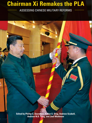 cover image of Chairman Xi Remakes the PLA
